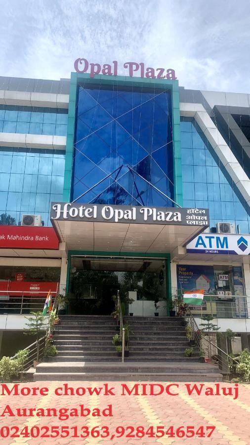 Hotel Opal Plaza Executive Waluj Buzurg Εξωτερικό φωτογραφία
