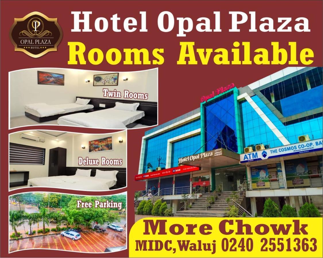 Hotel Opal Plaza Executive Waluj Buzurg Εξωτερικό φωτογραφία