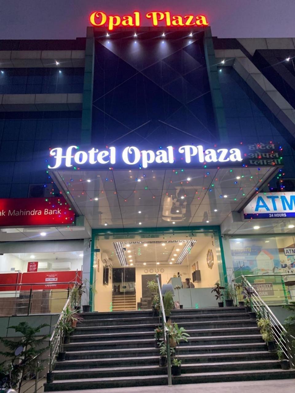 Hotel Opal Plaza Executive Waluj Buzurg Εξωτερικό φωτογραφία